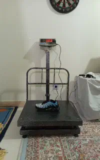 ترازو باسکول