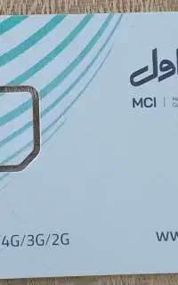 ۰۹۱۹۲۱۹۳۲۶۲