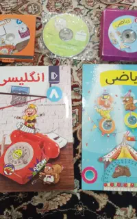 ریاضی و انگلیسی پرش