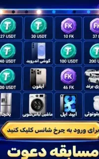 کار درمنزل