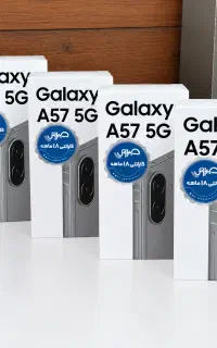 سامسونگ A57 حافظه 256 رم 8گیگ ویتنام گارانتی معتبر