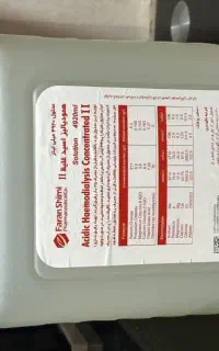 وایتکس