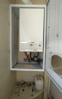 تعمیر و سرویس انواع پکیج و ابگرمکن و بخاری