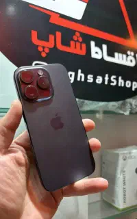 آیفون ۱۵ پرو با حافظه ۱۲۸ گیگابایت در اقساط شاپ