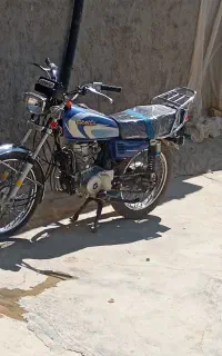 متور پلاک ملی 150دسی مدل ۸۷