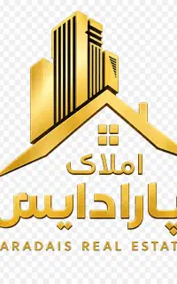 استخدام  نیروی خانم مشاور املاک به‌صورت پورسانتی