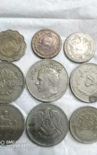چندعددسکه