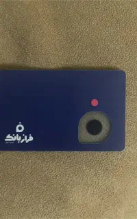 هدیه فراز بانک