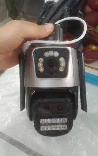 دوربین از راه دور