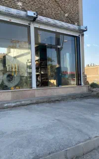 کانال سازی خم و برش شایان میدان استاندارد