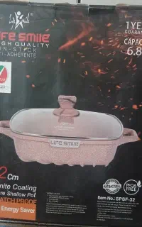 ماهیتابه لایف اسمایل