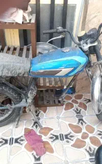 موتور مزایده