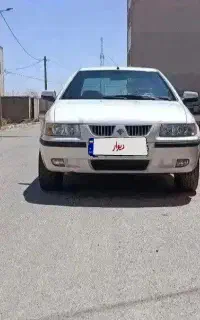 سمند