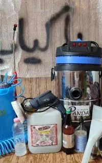 خدمات شستشوی پاکیاب در خدمت شما