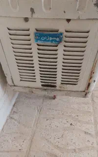 کولر ابی