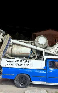 فوم بتن تضمین قیمت و کیفیت