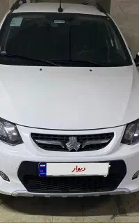 کوییک اتوماتیک ۱۴۰۱ - فول