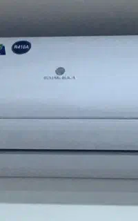 کولر گازی و لوازم خانگی