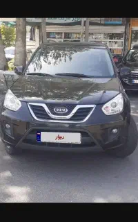 ام وی ام ایکس ۳۳