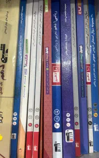 کتاب های کمک درسی پایه دهم ریاضی