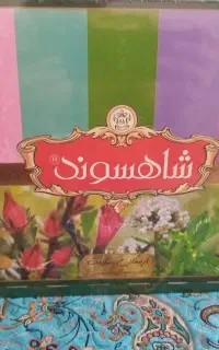 دمنوش گیاهی