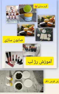 ثبت نام شروع شد