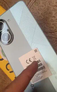 poco c 71