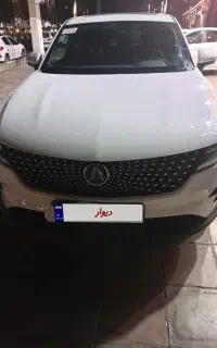 دیگینیتی پرستیژ مدل 1402 داخل مارون