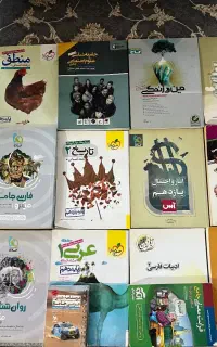 کتاب کنکور (رشته انسانی)