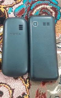 هردو سالمه ولی ۱۱۰۰ باید ریجستر بشه