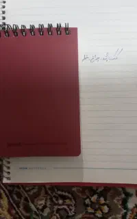 کتاب