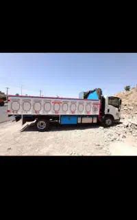 حمل تراکتور. ادوات کشاورزی وتره بار