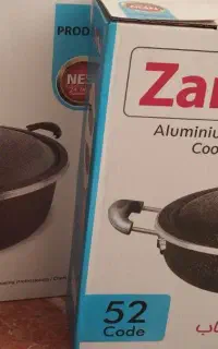 قابلمه و ماهیتابه بزرگ 52 نفری