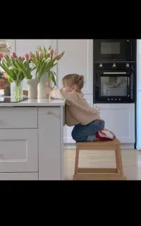به یه پرستار نیاز دارم