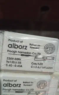 ترانس ۴۰ وات