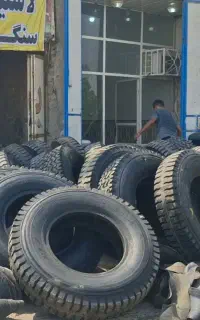 لاستیک ۲۴روکش باقیمت کارخونه