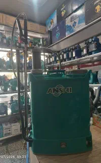 سمپاش شارژی دستی 20 لیتری
