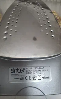 اتوبخار