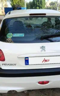 ۲۰۶ تیپ ۳