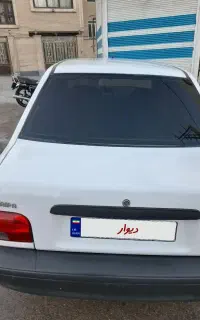 فروشی