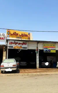 تنظیم موتور و افزایش شتاب کلیه خودروها