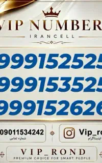 09362515000