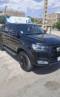 سواری کی ام سی T8 KMC