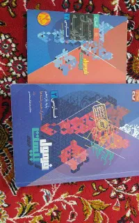 کتاب