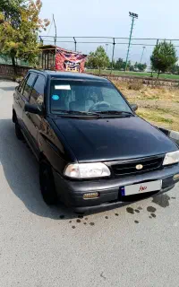 پراید خانگی