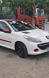 ۲۰۷ مولتی کالر ۴۰۲