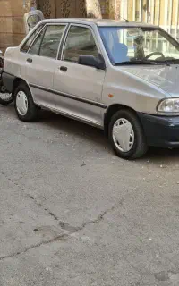پراید تمیز