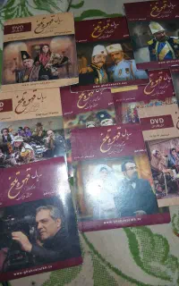 DVD سریال قهوه تلخ