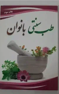 کارگاه رایگان