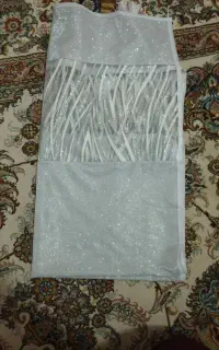 شال
